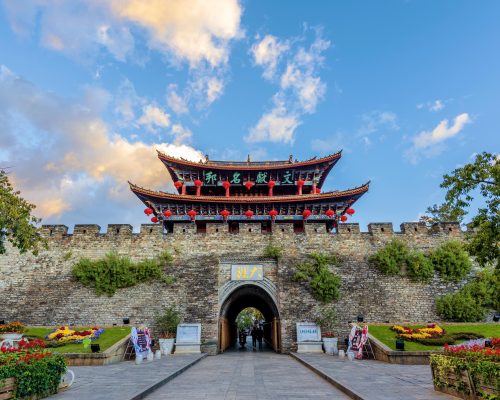 Dali Ancient Town