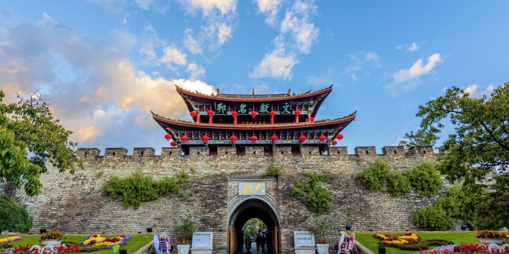 Dali Ancient Town