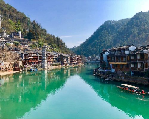 Fenghuang Ancient Town