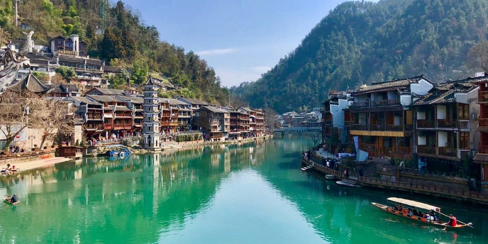 Fenghuang Ancient Town