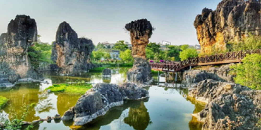 Heishilin shilin black stone forest