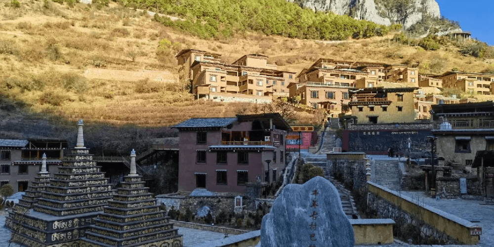 bala village