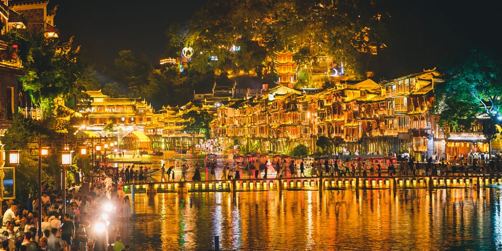 fenghuang at night