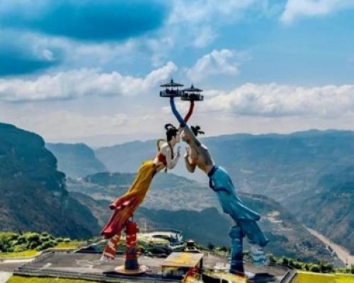 flying kiss baima mountain