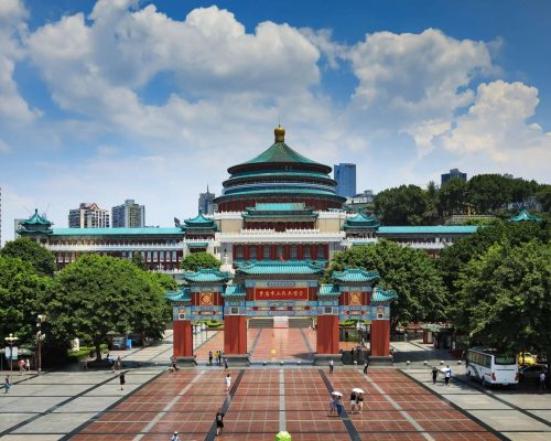 great hall of people chongqing