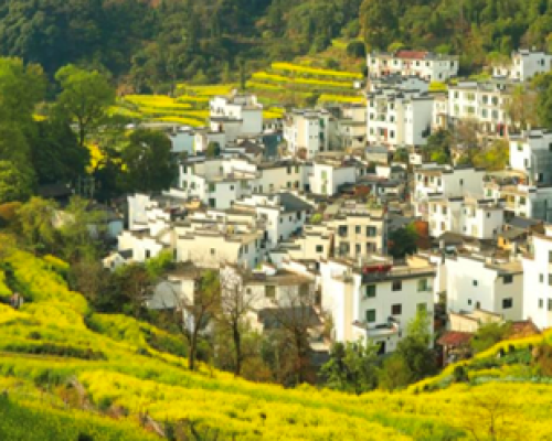 huangling village