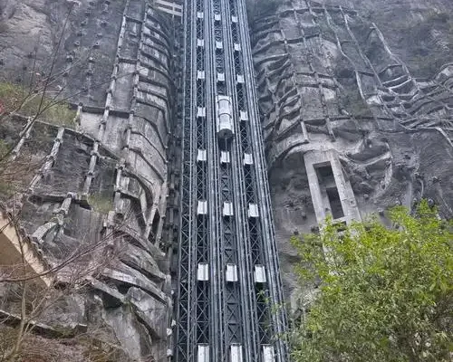 lift wulong tiankeng