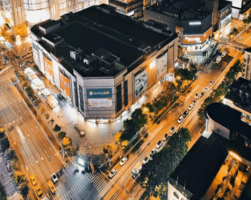 nanjing deji plaza