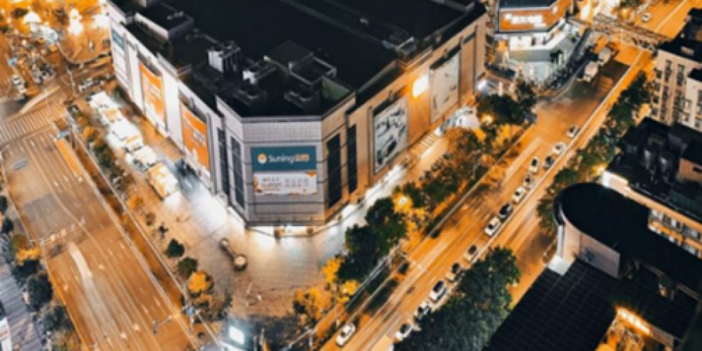 nanjing deji plaza