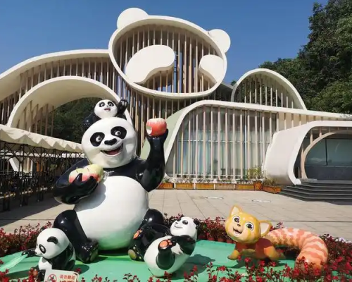 panda base chengdu