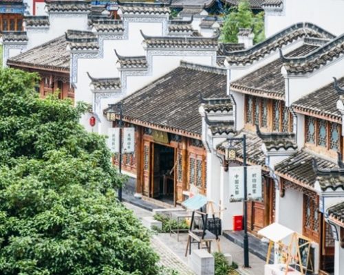 qiai ancient town