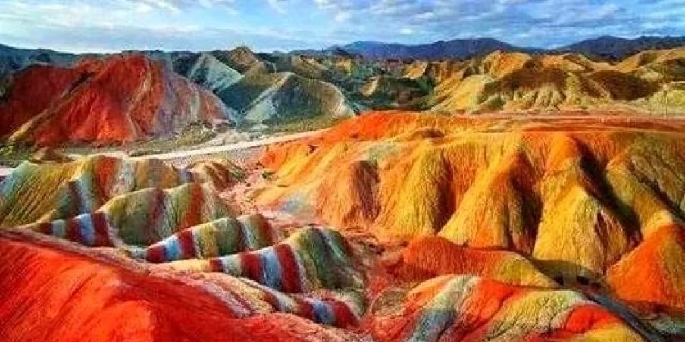 rainbow mountain