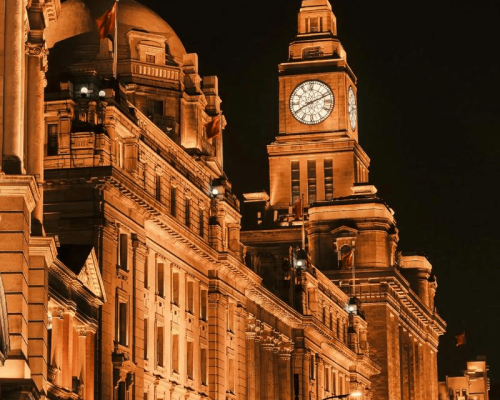 shanghai the bund