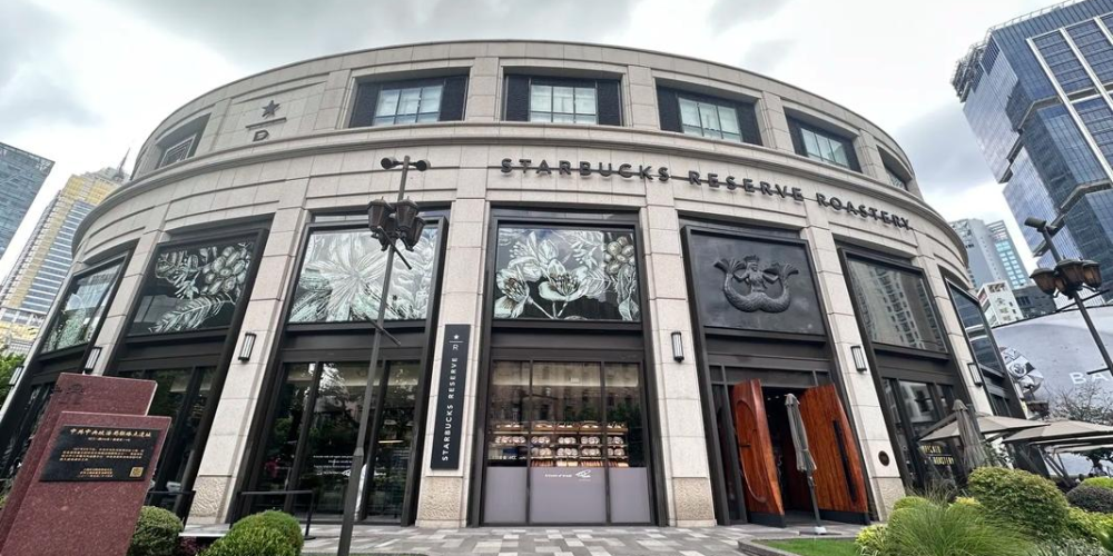 starbucks reserve shanghai