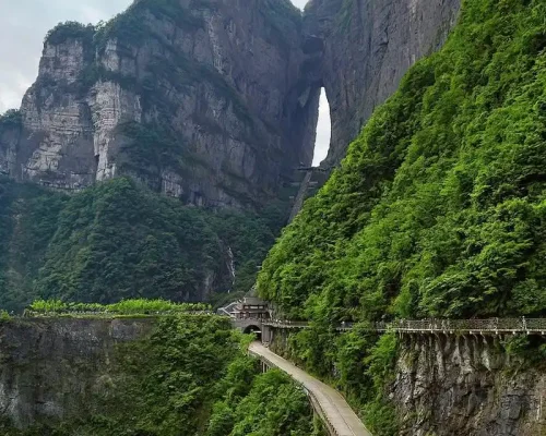 tianmen