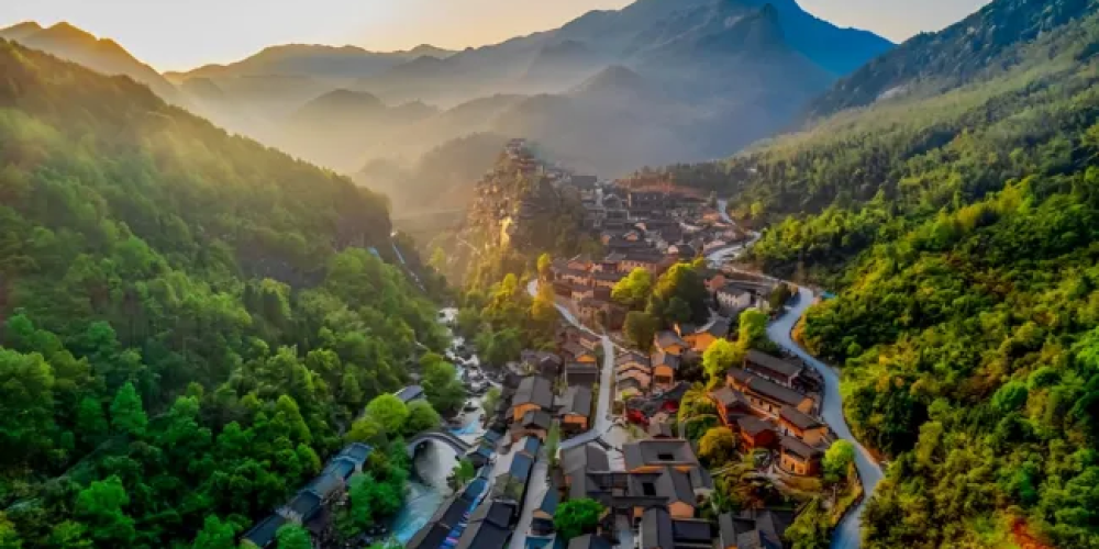 wangxian-valley