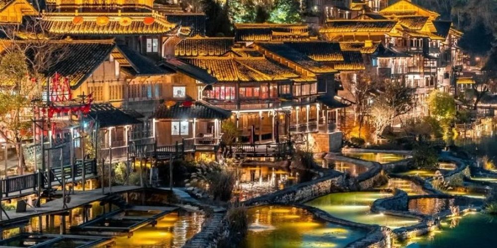 wujiang village