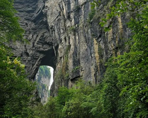 wulong tiankeng 3