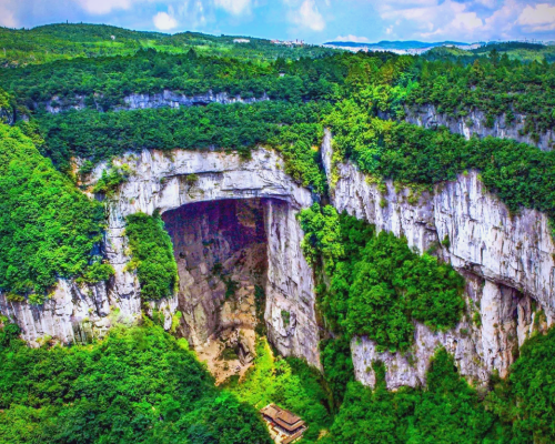 wulong tiankeng photo 1