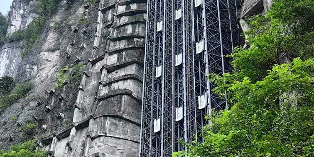 wulong tiankeng photo